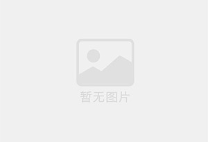 大庆旧货市场 高价回收 家具家电 饭店酒店 超市设备
